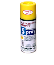 アサヒペン スプレー 300ml ツヤあり イエロー