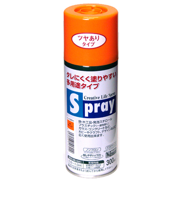 アサヒペン　スプレー　300ml　ツヤあり　オレンジ