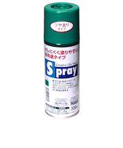 アサヒペン スプレー 300ml ツヤあり トロピカルグリーン