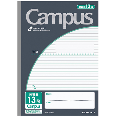 コクヨ（KOKUYO）　キャンパスノート　B5_英習罫　ノ－30F13D　13段　3.5mm罫　黒