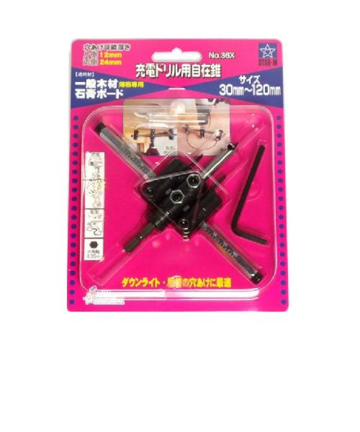 スターM　充電ドリル用自在錐　No．36X