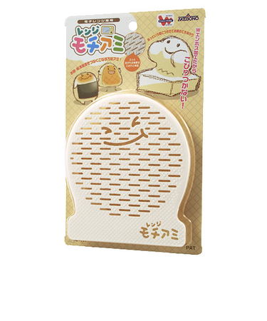 曙産業　レンジモチアミ　RE-171