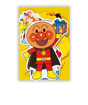 ホールマーク（Hallmark）　グリーティングカード　誕生お祝い　アンパンマン　816650　バースデーガーランド2