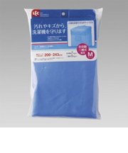レック　洗濯機カバーM　ブルー