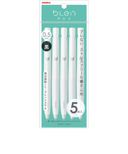 ゼブラ（ZEBRA）　ブレン　0.5mm　P－BAS88－W5　白　5本入