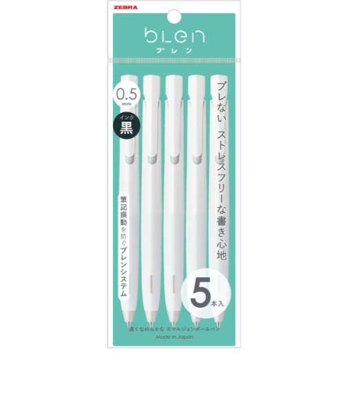 ゼブラ（ZEBRA）　ブレン　0.5mm　P－BAS88－W5　白　5本入
