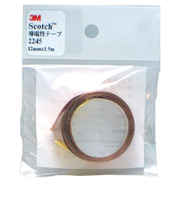 3M　スコッチ　導電性テープ　2245　12mm×1.5m