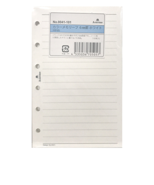 アシュフォード（ASHFORD）　メモリーフ　6mm罫　ミニ6　0041－101　ホワイト
