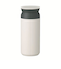 キントー（KINTO）　トラベルタンブラー　350mL　20932　ホワイト