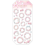 クーリア サクラビヨリ 桜/リース