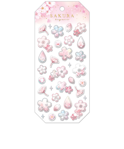 クーリア　サクラビヨリ　桜