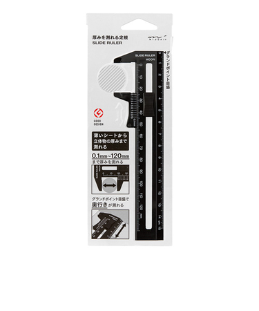 ミドリ（MIDORI）　厚みを測れる定規　黒