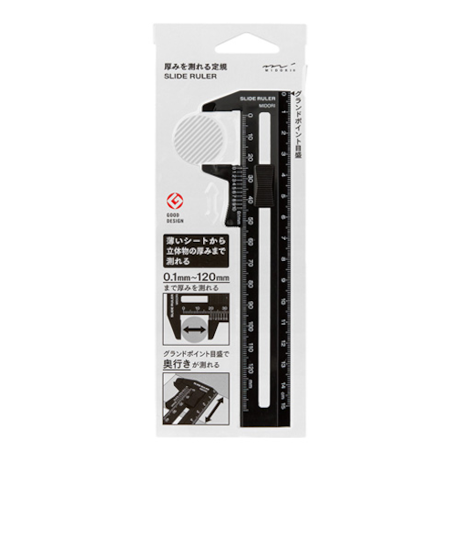 ミドリ（MIDORI）　厚みを測れる定規　黒