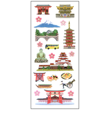 オクヤマ　和風シール　JP326　観光旅行