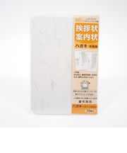 マルアイ　ハガキ　和風紙　GP－HA1