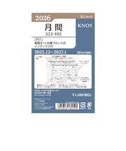 【2025年12月始まり】　ノックス（KNOX）　ミニ6　月間（見開き1ケ月間ブロック式インデックス付）　523-105