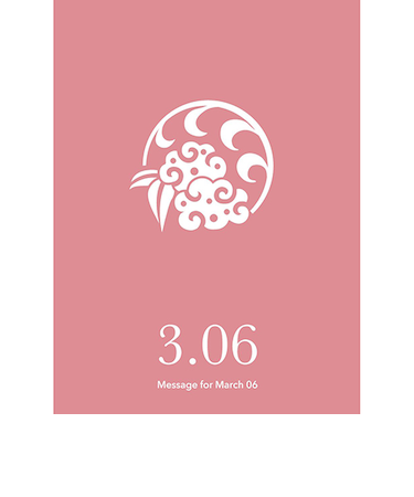 草紙堂　花結びメッセージカード　3月6日