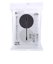 平和メディク　漆黒のAg抗菌綿棒　袋入り　黒　50本
