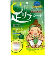 中村　足リラシートY　よもぎ