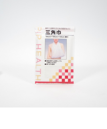 ピップ　三角巾