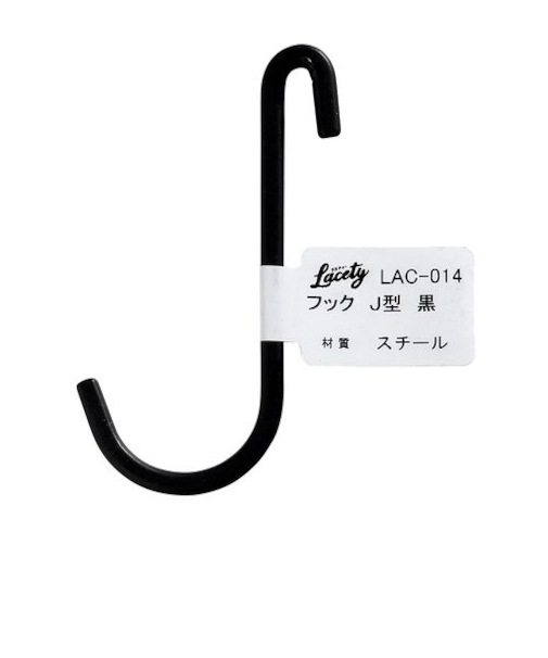 和気産業（WAKI）　フック　Lacety(ラスティー)　J型　LAC－014　黒
