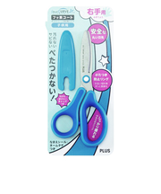 プラス（PLUS）　フィットカットカーブJr.　右手用　34－670　ブルー