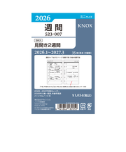 【2026年1月始まり】　ノックス（KNOX）　ミニ6　週間（見開き2週間）　523-007