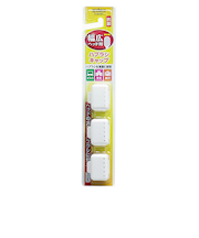 エビス　幅広ハブラシキャップ抗菌　Z‐C1180