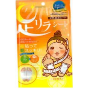 中村　足リラシートG　グレープフルーツ