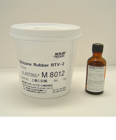旭化成ワッカー　エラストジル　M8012　1㎏