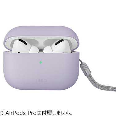 ユニーク（UNIQ）　LINO　HYBRID　LIQUID　シリコンケース　AirPodsPro（第2世代）　ラベンダー