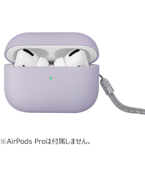 ユニーク（UNIQ）　LINO　HYBRID　LIQUID　シリコンケース　AirPodsPro（第2世代）　ラベンダー