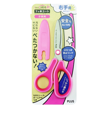 プラス（PLUS）　フィットカットカーブJr.　右手用　34－671　ピンク