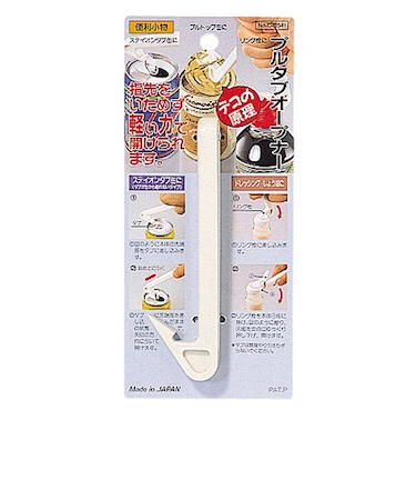パール金属便利小物　プルタブオープナー　C－3541