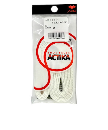 アクティカ　石目平靴紐　110cm　白
