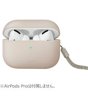 ユニーク（UNIQ）　LINO　HYBRID　LIQUID　シリコンケース　AirPodsPro（第2世代）　アイボリー
