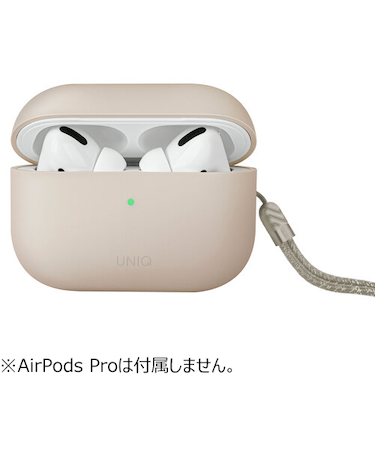ユニーク（UNIQ）　LINO　HYBRID　LIQUID　シリコンケース　AirPodsPro（第2世代）　アイボリー