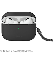 ユニーク（UNIQ）　LINO　HYBRID　LIQUID　シリコンケース　AirPodsPro（第2世代）　グレー