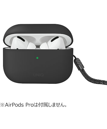 ユニーク（UNIQ）　LINO　HYBRID　LIQUID　シリコンケース　AirPodsPro（第2世代）　グレー