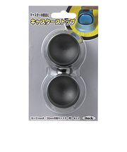 アイテック　キャスターストップ　KGH－53　黒