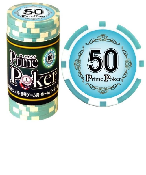 ジーピー（GP）　プライムポーカー　チップ　50　20枚入