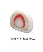 和菓子マグネット　苺大福しろあん