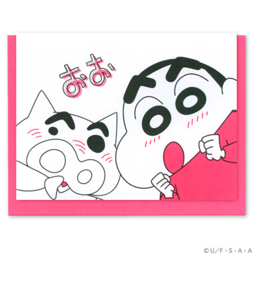 アクティブコーポレーション　クレヨンしんちゃん　グリーティングカード　F12－GM－78　多目的カード