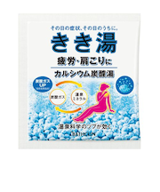 きき湯　カルシウム　炭酸湯　30g