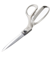 クロバー(Clover) 布切はさみ 240mm NCS-240