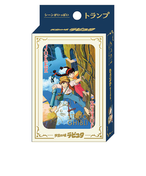 エンスカイ　シーンがいっぱいトランプ　天空の城ラピュタ