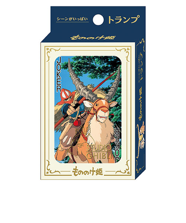 エンスカイ　シーンがいっぱいトランプ　もののけ姫