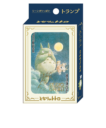 エンスカイ　シーンがいっぱいトランプ　となりのトトロ