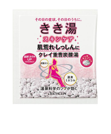 きき湯　クレイ重曹　炭酸湯　30g