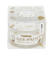 ガラスペイント 専用クリア 40mL GP040901